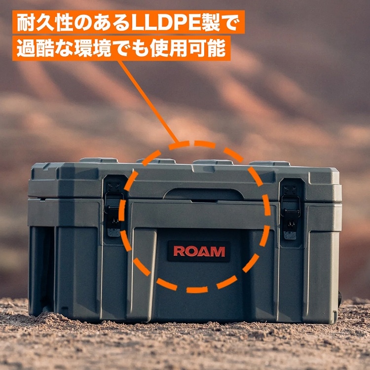 ROAM ADVENTURE CO. RUGGED CASE 55L ラギットケース 55リットル